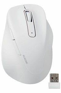 エレコム マウス ワイヤレスマウス EX-G 無線2.4GHz 静音 Sサイズ 5ボタン 「AskDoctors評価サービス」認証 抗菌 ホワイ