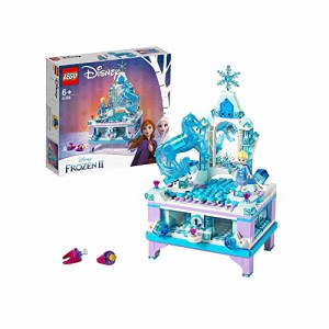 レゴ(LEGO) ディズニープリンセス アナと雪の女王2?エルサのジュエリーボックス 41168
