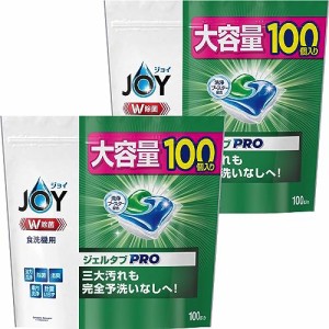 [ケース販売] [大容量] ジョイ ジェルタブ PRO W除菌 食洗機用洗剤 100個×2袋