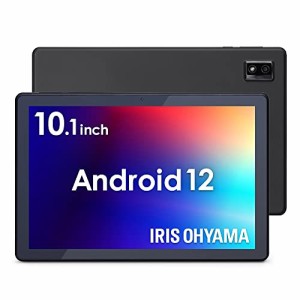アイリスオーヤマ(IRIS OHYAMA) タブレット 10インチ wi-fiモデル Android12 動画視聴 日本語サポート FHD 19