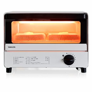 [山善] トースター オーブントースター 一人暮らし 二人暮らし トースト 2枚焼き タイマー15分 900W コンパクト 受け皿付き ホワイト