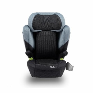 Nebio ジュニアシート ISOFIX R129適合 グランデピット i-Size 身長100cm-150cm 3歳半〜12歳頃まで チャイル