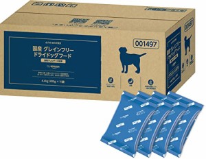 by Amazon グレインフリー ドライ ドッグフード フィッシュ味 成犬用 食物アレルギーに配慮 4.4kg (400g×11袋) 【国産/
