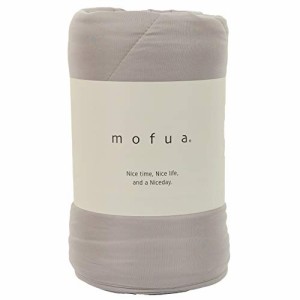 mofua(モフア) 掛け布団 肌掛け キルトケット グレージュ セミダブル ふんわり 雲に包まれる やわらか 極細 ニット生地 ソフトタッチ