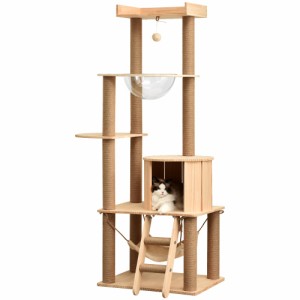 OSJ キャットタワー 猫タワー ネコタワー 多頭飼い 天然木製 タワー 据え置き スリム 高さ162cm 宇宙船 猫ハウス 爪とぎポール おも