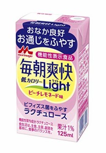 森永 毎朝爽快Light ピーチレモネード味 125ml [ ミルクオリゴ糖 ラクチュロース 低カロリー ] 機能性表示食品 ×24本