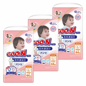 【パンツ Lサイズ】グーンプラス 肌快適設計 (9-14kg) 132枚(44枚×3) [ケース販売] 【】 (ディズニーデザイン)