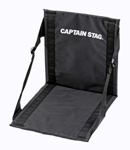 キャプテンスタッグ(CAPTAIN STAG) キャンプ用品 折りたたみ椅子 ザブトン チェア マット FDチェアマット ブラック グラシア U