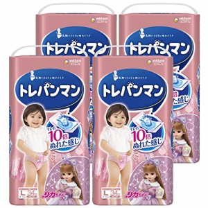 【トレーニング専用パンツ Lサイズ】トレパンマン 女の子 オムツ(9~14kg)136枚(34枚×4)[ケース品]