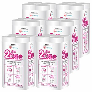 【6個セット】アイリス×日本製紙クレシア トイレットペーパー 日本製 50m ダブル 長さ 2倍巻き トイレットロール 12ロール