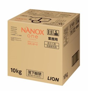 業務用 NANOXone(ナノックス ワン)スタンダード10kg 洗濯洗剤 詰め替え 大容量 液体 衣類用洗剤