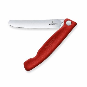 VICTORINOX(ビクトリノックス) フォールディングパーリングナイフ 切れ味のよい折り畳み式パーリングナイフ 11cmブレード 波刃 レッ