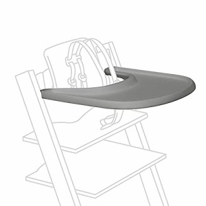 Stokke ストッケ ベビーチェア ハイチェア 付属品 トリップトラップ 食卓 赤ちゃん 椅子 ストームグレー
