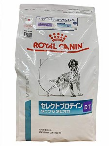 ロイヤルカナン 療法食 セレクトプロテインダックタピオカ 犬用 ドライ 3kg