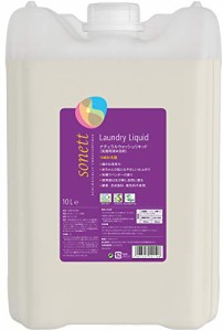 ソネット洗剤　ナチュラルウォッシュリキッド 10L　（ポンプ別売）