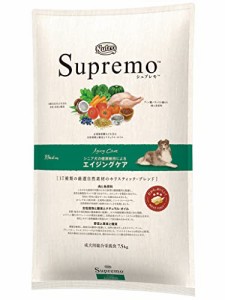 Nutro ニュートロ シュプレモ エイジングケア 7.5kg ドッグフード【シニア/自然素材/着色料 無添加/消化に良い/大容量】