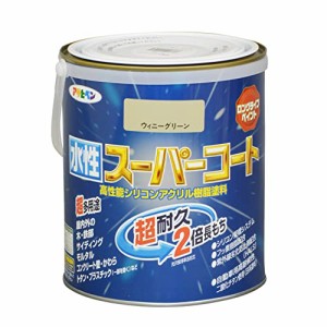 アサヒペン 塗料 ペンキ 水性スーパーコート 1.6L ウィニーグリーン 水性 多用途 ツヤあり 1回塗り 超耐久 ロングライフペイント 特殊フ