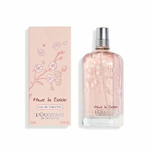 ロクシタン(L'OCCITANE) チェリーブロッサム オードトワレ 75mL