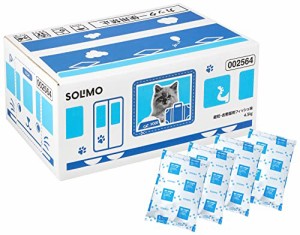 [Amazonブランド] SOLIMO 避妊・去勢猫用 フィッシュ味 国産 総合栄養食 キャットドライフード 450g×10袋 4.5?s(ケース