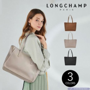 ロンシャン LONGCHAMP ル フローネ ショルダーバッグ トートバッグ 10141021