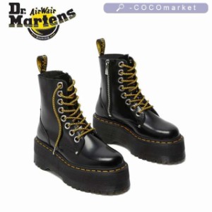 ドクターマーチン Dr.Martens Jadon Max 8 Eye Boot 厚底 靴 レディースブーツ 黒