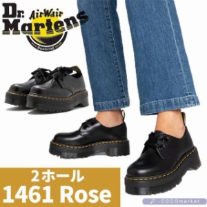 Dr.Martens ドクターマーチン シューズ Rose 1461 2ホール ギブソン 厚底 シューズ メンズ レディース ブラック 黒 靴 マーチン