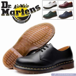 Dr.Martens ドクターマーチン シューズ 1461 3ホール ギブソン 厚底 シューズ メンズ レディース ブラック 黒 靴 マーチン 父の日