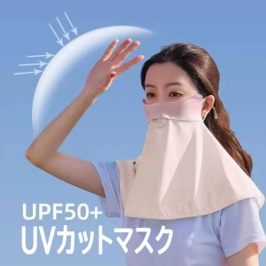 フェイスカバー uv 日焼け防止 マスク スポーツ フェイスマスク バイク 冷感 紫外線対策 グッズ 息苦しくないフェイスカバー 首 日よけ 