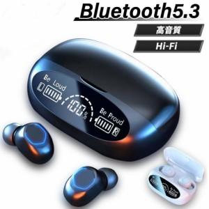 ワイヤレスイヤホン bluetooth5.3 片耳 両耳 iphone15 自動ペアリング 左右分離型 完全独立型 スポーツ 防水 高音質 重低音 iPhone Andro