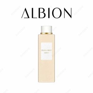 アルビオン フローラドリップ 160ml ALBION 送料無料 化粧水 正規品 誕生日 彼女 化粧品 コスメ デパコス