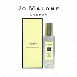 JO MALONE ジョーマローン 香水 イングリッシュペアー＆フリージア 30ml 正規品 プレゼント 新品 誕生日 彼女 