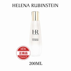 HELENA RUBINSTEIN ヘレナルビンスタイン ＣＥＬグロウ エッセンス ローション 200ML 化粧水 正規品 新品 女性