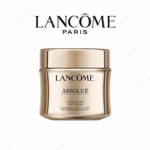 LANCOME ランコム lancome アプソリュ ソフトクリーム 60ml ナイトクリーム 正規品 新品 送料無料 女性 