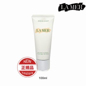 DE LA MER ドゥ・ラ・メール ドゥラメール ザ・ハンドトリートメント 100ml ハンドクリーム 正規品 新品 ギフト