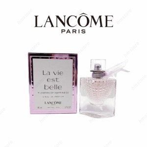 LANCOME ランコム lancome ラヴィエベル 香水 EDP SP 75ml フレグランス 正規品 新品 送料無料 女性 彼女