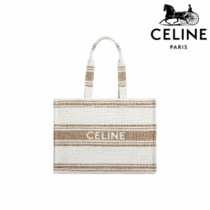 「一点限定」展示品 セリーヌ celine CELINE カバ トートバッグ ショルダー キャンバス バッグ レディース 並行輸入品 新品 ブランド