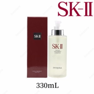 SK2 SK-II SKII エスケーツー フェイシャル トリートメント エッセンス 330mL 化粧水 正規品 お得サイズ 20代 30代 40代 50代 プレゼント