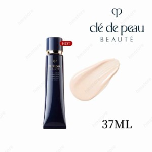 cpb クレドポー ボーテ 資生堂 CPB SHISEIDO 化粧下地 ヴォワールコレクチュールｎ37ml SPF25・PA++ 正規品 誕生日 化粧品 彼女 コスメ 