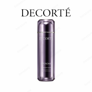 COSME DECORTE コスメデコルテ トリートメント リキッド 170ml 化粧水 正規品 スキンケア 肌 女性 彼女 