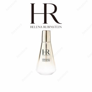 HELENA RUBINSTEIN ヘレナルビンスタイン プロディジー CELグロウ エッセンス エマルジョン 100ml 正規品 新品 女性