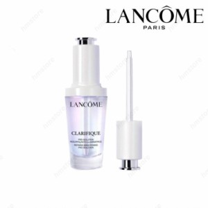 ランコム LANCOME クラリフィック ブライトニング セラム 50mL 正規品 医薬部外品 新品 誕生日 彼女 化粧品 コスメ デパコス ギフト