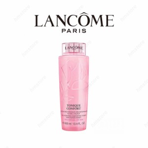 LANCOME ランコム lancome トニックコンフォート 化粧水 400mL ローション 正規品 新品 送料無料