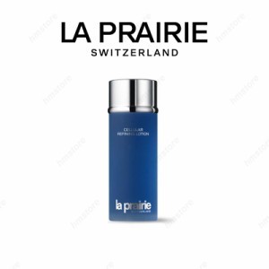 la prairie ラ プレリー 250ml リファイニングローション ローション 化粧水 正規品 化粧品 コスメ デパコス ギフト 高級