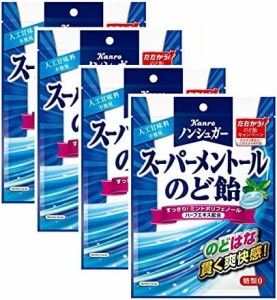 カンロ ノンシュガースーパーメントールのど飴 80g×4個