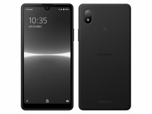 セイモバイル★国内SIMフリー Ymobile Xperia Ace III [ブラック] A203SO 新品未使用品