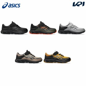 アシックス asics ランニングシューズ ジュニア LAZERBEAM レーザービーム WH-MG 1154A168