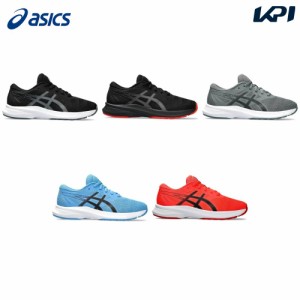 アシックス asics ランニングシューズ ジュニア LAZERBEAM レーザービーム AVANTE2 1154A176