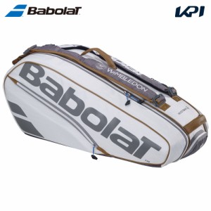 バボラ Babolat テニスバッグ・ケース RACKET HOLDER X9 PURE WIMBLEDON ラケットバッグ（6本入） ウィンブルドン 2024 751230『即日出荷