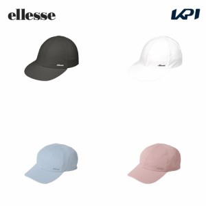 エレッセ Ellesse テニスキャップ・バイザー ユニセックス   Wale Stretch Cap ウェールストレッチキャップ EH024185