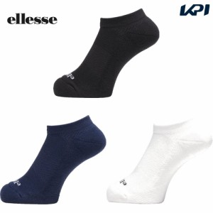 エレッセ Ellesse テニスアクセサリー レディース   フットサポートアンクルレングスパイルソックス ES924182